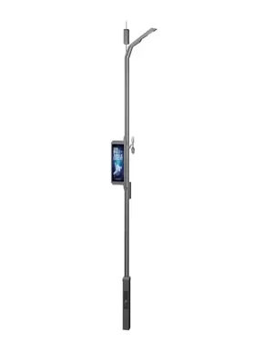 Smart Pole met uitsaai