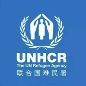 Unhcr maatskappe