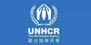Onthcr
